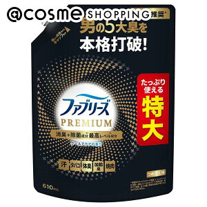 u|Cg10{ 1020vt@u[Y LXv[ PREMIUM L{ېōxz ߗށEzipL lߑւ/N[ANA̍ 610ml LXv[ AbgRX