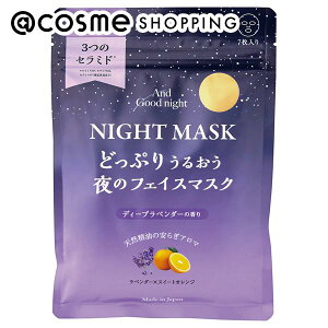 u|Cg15{ 121v Beauwell AhObhiCg̃tFCX}XN [炬Ƒu₩鍁 7 tFCXpV[gpbNE}XN AbgRX _25Dec