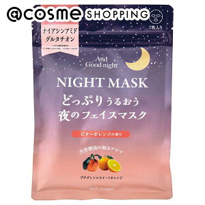 u|Cg15{ 121v Beauwell AhObhiCg̃tFCX}XN kn̑u₩Ɖ݂鍁 7 tFCXpV[gpbNE}XN AbgRX _25Dec