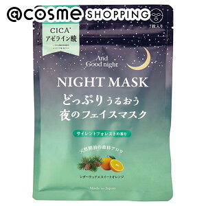 u|Cg15{ 121v Beauwell AhObhiCg̃tFCX}XN Xї̂悤ȗu鍁 7 tFCXpV[gpbNE}XN AbgRX _25Dec