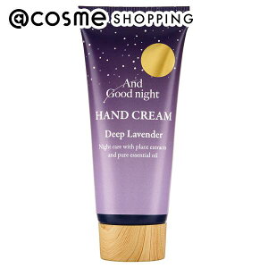 u|Cg10{ 121v Beauwell AhObhiCg̃nhN[ [炬Ƒu₩鍁 20mL nhN[ AbgRX