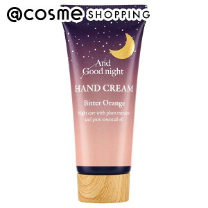 u|Cg10{ 121v Beauwell AhObhiCg̃nhN[ kn̑u₩Ɖ݂鍁 20mL nhN[ AbgRX