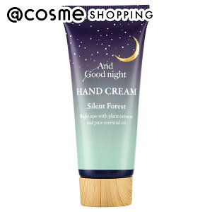 u|Cg10{ 121v Beauwell AhObhiCg̃nhN[ Xї̂悤ȗu鍁 20mL nhN[ AbgRX