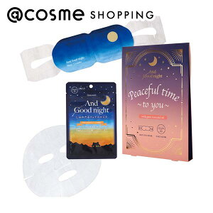 u|Cg10{ 111vBeauwell AhObhiCgTNXPAMtgis[Xt^Cj r^[IW 1A1 AC}XN AbgRX