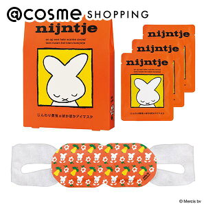 O[o v_Ng vjO zbgAC}XN ق̂Â₳LNZC̍ 3 AC}XN AbgRX