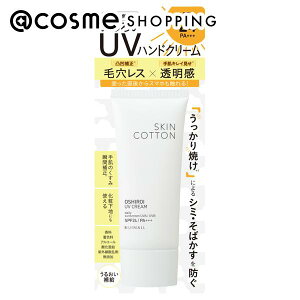 u|Cg10{ 1115vXLRbg ̂낢UVN[ 50g nhN[ AbgRX