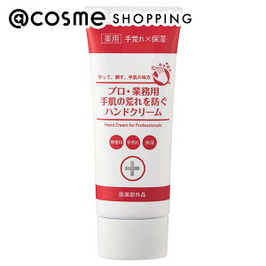 vEƖp 蔧̍rhnhN[ 60g nhN[ AbgRX