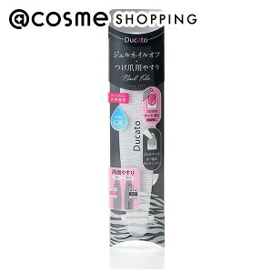 u|Cg10{ 1210vfJ[g lCt@Ci[u^Cvj 1{ obt@[E܂₷ AbgRX