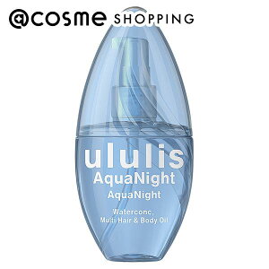 ululis �A�N�A�i�C�g �E�H�[�^�[�R���N �w�A&�{�f�B�I�C�� 100ml �g���[�g�����g�w�A�I�C�� �A�b�g�R�X��