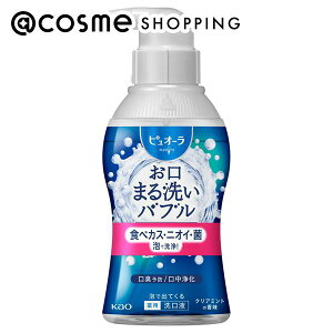 u|Cg10{ 1115vsI[ AŏoĂt NA~g NA~g̍ 180ml }EXEHbVEXv[ AbgRX