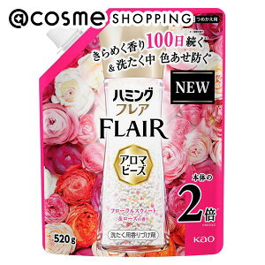 n~OtA A}r[Y ߂p/t[XEB[g[Y̍ 520g _ AbgRX