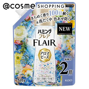 n~OtA A}r[Y ߂p/t[n[j[CgXN̍ 520g _ AbgRX