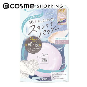 u|Cg10{ 1124`25v fLO XLPApE_[ N 02 x_[~NeB[̍ 10.0g tFCXpE_[ AbgRX