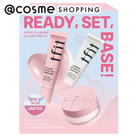 「ポイント10倍 2月15日」tfit ベースメイク トリオキット 12mL、15g、3.5g ベースメイクキット アットコスメ