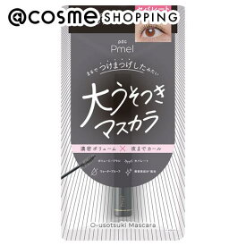 「ポイント10倍 2月10日」pdc ピメル 大うそつきマスカラ BKブラック 21g マスカラ アットコスメ