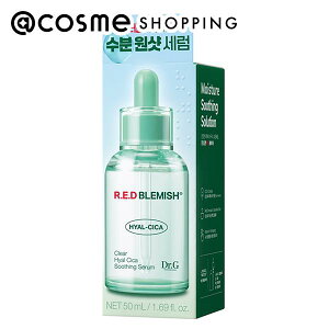 �u�|�C���g10�{ 6��1���vDr.G R.E.D BLEMISH �N���A �q�A���V�J �X�[�W���O�Z���� 50mL ���e�t �A�b�g�R�X��