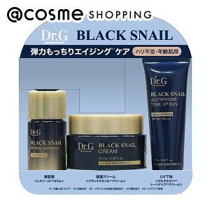 �u�|�C���g10�{ 6��1���vDr.G �g���C�A���L�b�g �u���b�N�X�l�C�� 10mL�A15mL�A10mL�A1�� �X�L���P�A�L�b�g �A�b�g�R�X��
