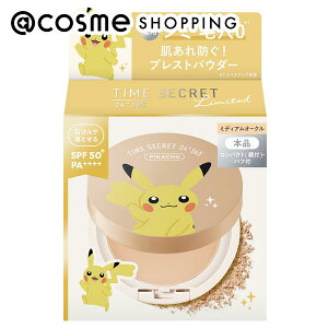 u|Cg10{ 111vmsh(GEGXEGC`) ^CV[Nbg ~l pvXgpE_[ ~fBAI[N |PfUC{i 8g tFCXpE_[ AbgRX