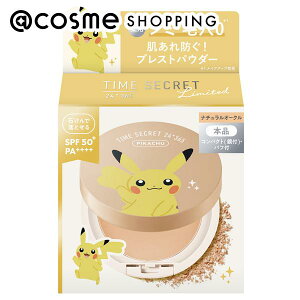 u|Cg10{ 111vmsh(GEGXEGC`) ^CV[Nbg ~l pvXgpE_[ i`I[N |PfUC{i 8g tFCXpE_[ AbgRX