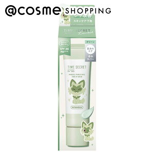 msh(GEGXEGC`) ^CV[Nbg ~l pvC}[x[X O[ |PfUC 30g ωn AbgRX