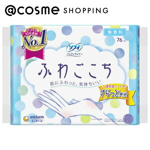 u|Cg10{ 1124`25v \tB \tBӂ킲  76 ivL AbgRX