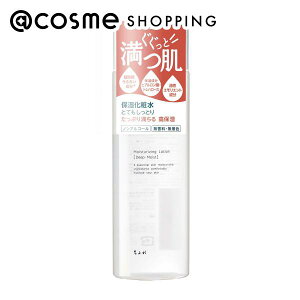 ӂ ێϐ ƂĂƂ^Cv {/ƂĂƂ/ 180ml ϐ AbgRX