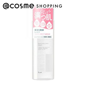 「ポイント15倍 1月24日〜25日」 ちふれ 保湿化粧水 しっとりタイプ 本体/しっとり/無香料 180ml 化粧水 アットコスメ _26Jan