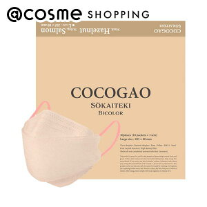 u|Cg10{ 121v SOKAITEKI SOKAITEKI COCOGAO oCJ[}XN Hazelnuts×Salmon LTCY 80×205mm (lp / ӂTCY)/30 AbgRX