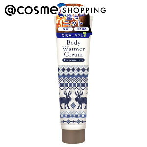 u|Cg10{ 1210vGEI[EV[ {fBEH[}[N[ {/ 150g {fBN[ AbgRX