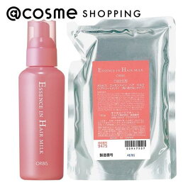 「ポイント10倍 12月15日」 オルビス ヘアミルク本体＋詰め替えセット 本体、つめかえ/無香料 ヘアケアキット アットコスメ