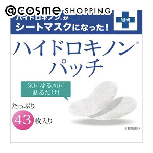 u|Cg10{ 1210v nChLmpb` 43 AbgRX