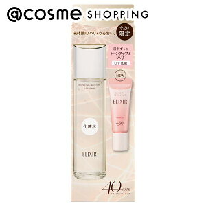 u|Cg10{ 12420`6vGNV[ GNV[VyG GCWOPA ϐ ̊Zbg aD aa {/bNX̂ANAt[̍ 170ml+5g ϐ AbgR