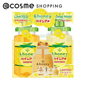 u|Cg10{ 121v &honeyiAhnj[j fB[vCXg pCA Vv[wAg[gg yAZbg 440mL+445g+(10mL+10g{3mL{10mL) Vv[ERfBVi[Z