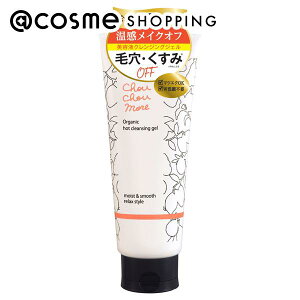 u|Cg10{ 1124`25v Jeuneforce(WltH[X) by JV zbgNWOWF WW[ 250gi25ʁj NWO AbgRX