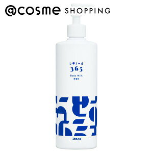 u|Cg10{ 12420`6vANX `m[365 {fB~N  380g {fB~N AbgRX