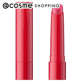 「ポイント20倍 12月4日20時〜6日」エテュセ リップエッセンス ホット 本体/無香料 2g リップ美容液 アットコスメ _25Dec