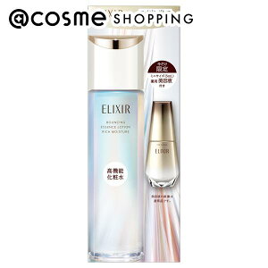 u|Cg10{ 1124`25v GNV[ GNV[ VyG GCWOPA ϐ ̊Zbg aS ba {́Ai/bNX̂ANAt[̍ 170mlA5ml XL