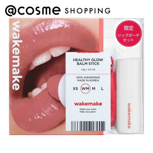 �u�|�C���g10�{ 2��1���vWAKEMAKE �w���V�[�O���E�o�[���X�e�B�b�N ���b�v�|�[�`�Z�b�g 02 3.5g�A1�� ���g�E���b�v�O���X �A�b�g�R�X��