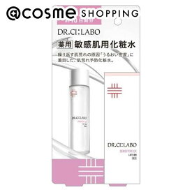 「ポイント10倍 1月24日〜25日」 ドクターシーラボ 薬用ローション センシティブEX 28ml 化粧水 アットコスメ