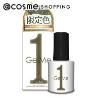 「ポイント10倍 10月1日」 ジェルミーワン ジェルミーワン GM165 エバームード 10ml ジェルネイル アット…