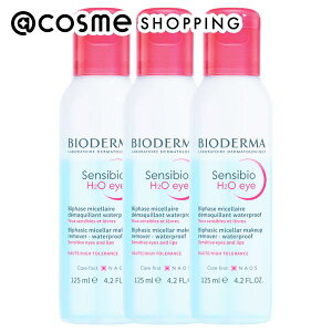 u|Cg10{ 1210vrIf} TVrI GC`c[I[ AC 3{Zbg  125mlx3 NWO yz AbgRX