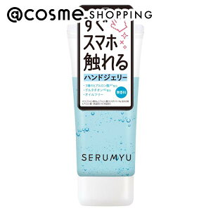 u|Cg10{ 1215v iXAbv Z~ nhWF[ HA ׂȂ/ 60g nhWF AbgRX