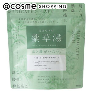 u|Cg10{ 1215v ̖ ̖؂̖򑐓 ƍ 25g×7 ܁Ep AbgRX