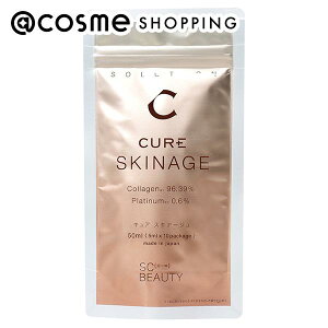 �u�|�C���g10�{ 6��20���vSC Beauty CURE SKINAGE �{��/�����s�g�p 5ml×10�� ���e�t �y���������z �A�b�g�R�X��