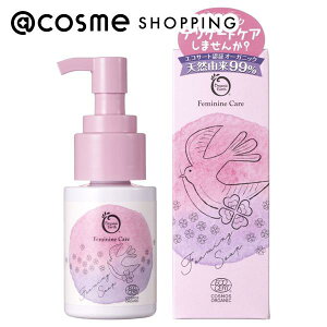 u|Cg10{ 121v I[KjbNA[X tFPA tH[~O\[v 100mL fP[g][p\[v AbgRX