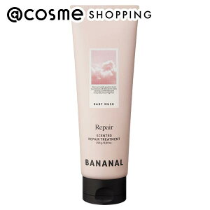 u|Cg10{ 12420`6vBANANAL Scented Repair Treatment xr[XN̍ 250g g[gg AbgRX