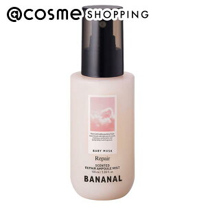 u|Cg10{ 1210vBANANAL Scented Repair Ampoule Mist xr[XN̍ 100ml wAX^COwA~Xg AbgRX
