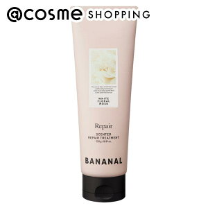 u|Cg10{ 121v BANANAL Scented Repair Treatment zCgt[XN 250g g[gg AbgRX