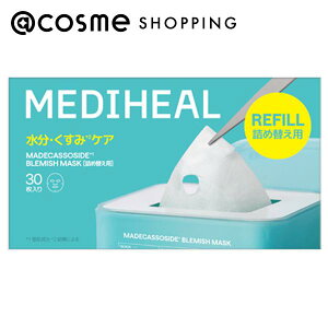 u|Cg10{ 12420`6vMEDIHEAL(fBq[) }fJb\Vhu~bV}XN tB 350ml(30j tFCXpV[gpbNE}XN AbgRX