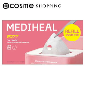 u|Cg10{ 1210vMEDIHEAL(fBq[) R[Qt@[~O}XN tB 350ml(30j tFCXpV[gpbNE}XN AbgRX